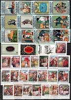 Germany, Stock of Rare Cinderellas, Non-postal Stamps, Labels, Advertising, Charity, Propaganda (#66)