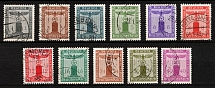 1942 Third Reich, Germany, Official Stamps (Mi. 155 - 165, Full Set, Canceled, CV $390)