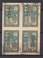 1923 5000r Azerbaijan Revalued, Russia Civil War (INVERTED Overprint, Block of Four, READABLE Postmark)