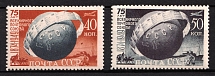 1949 75th Anniversary of UP, Soviet Union, USSR, Russia (Full Set, MNH)