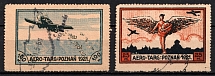 1921 Second Polish Republic, Airmail (Fi. L 1 - L 2, Mi. I - II, Full Set, Canceled, CV $40)
