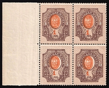 1908 1r Russian Empire, Block of Four (SHIFTED Center, Print Error, CV $300, MNH)