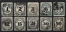1873 Official Mail Stamps, United States, USA (Scott O47 - O56, Black, Canceled, CV $70)