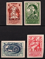 1923 The First All-Russia Agricultural and Craftsmanship Exibition in Moscow, Soviet Union, USSR, Russia (Full Set)