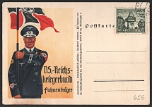 1939 'NS Reichs Warrior League flag bearer', Propaganda Postcard, Third Reich Nazi Germany