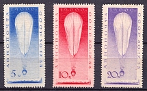 1933 The Stratosphere Flight of 1933, Soviet Union, USSR (Full Set)