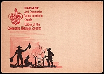 Anti Communist Scouts in Exile in Canada, Edition of the Cooperative Ukrainian Scouting, Ukraine, Postcard