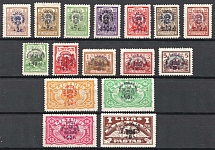 1924 Lithuania (Mi. 224-229, 231-240, CV $350)