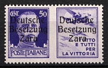 1943 50c Zadar, German Occupation, Germany (Mi. 20 I, CV $90, MNH)