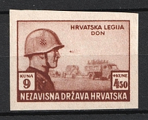 1943 9k + 4.5k Croatian Legion (PROOF)