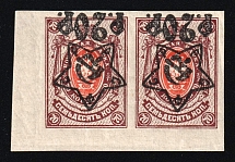 1922 20r on 70k RSFSR, Russia, Pair (Zag. 71 Ta, Typography, INVERTED Overprints, Corner Margins, CV $340, MNH)