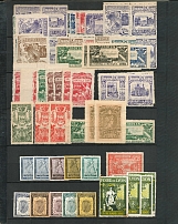 Europe, Stock of Cinderellas, Non-Postal Stamps, Labels, Advertising, Charity, Propaganda (#68B)