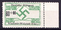 1944 60+90pf Volodymyr Volynskyi, German Occupation of Ukraine, Germany (Mi. 28, Certificate, Margin, Signed, CV $200)