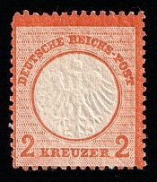 1872 2gr German Empire, Small Breast Plate, Germany (Mi. 15, CV $70)