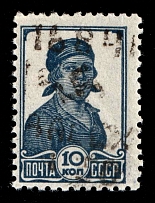 1942 1.50r on 10k B. Alexandrovka, German Occupation of Ukraine, Germany (Mi. 4 II, Signed, CV $120)