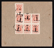 1914 (21 Aug) Fellin, Liflyand province Russian Empire (cur. Viljandi, Estonia), Mute commercial cover to Staro-Fennern, Mute postmark cancellation