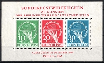 1949 West Berlin, Germany, Souvenir Sheet (Mi. Bl. 1, CV $650)