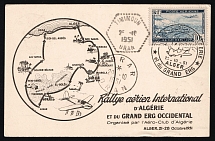 1951 Algeria, Royal International Airlines, Airmail postcard, Algeria - Adrar - Timimoun