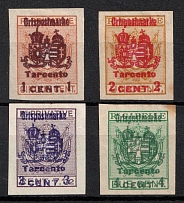 1918 Tarcento, Issued for Italy, Austria-Hungary, World War I Occupation Local Delivery Provisional Issue (Mi. I - IV, Unissued, Full Set)