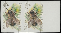 Soviet Union - 1989, Honey Bees, 5k multicolored, right sheet margin horizontal imperforate pair, excellent quality item, full OG, NH, VF and rare, suggested retail is $8,400, Scott #5771 imp…