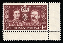Anti-British and Anti-Soviet Propaganda, King George VI and Stalin, Teheran, German Propaganda Forgery (Mi. 2, Corner Margin, CV $260)