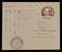 1928 (10 Mar) Tannu Tuva Registered cover from Kizil to Moscow, franked with 1927 40k