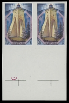 Soviet Union - 1983, Kypu Lighthouse in Estonia, 1k multicolored, bottom sheet margin horizontal imperforated pair, printers' angles on the edge, full OG, NH, VF, suggested retail is $2,400, Scott #5179 imp…