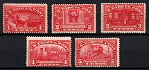 1913 Parsel Post Stamps, United States, USA (Scott Q1 - Q5, CV $680)