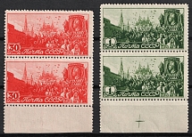 1947 The Labor Day May 1, Soviet Union USSR, Pairs