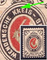 1883-94 2k Wenden, Livonia, Russian Empire, Russia (Kr. 13I, Sc. L11, 'K' instead 'R', Yellowish Linen Paper)