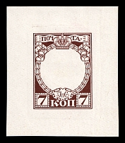 1913 7k Nicholas II, Romanov Tercentenary, Frame only die proof in brown purple, printed on chalk surfaced thick paper