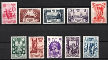 1939 The All-Union Agricultural Fair, Soviet Union, USSR (Perf. 12.25, Full Set, MNH)