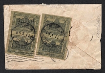 1923 (17 Apr) Azerbaijan, Russian Civil war cover from Baku to Milan, franked with revalued stamps total on 60000 R