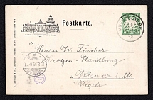 1899 Bavaria, Germany, Postcard from Munich to Wismar (Special Cancellation)