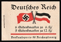 1933 Complete Booklet with stamps of Third Reich, Germany, Excellent Condition (Mi. MH 32.4, CV $200)