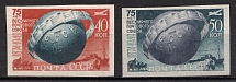 1949 75th Anniversary of UP, Soviet Union, USSR, Russia (Zv. 1349 - 1350, Full Set)