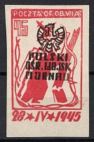 1945 Murnau, Poland, POCZTA OF.OB.VII A, Post Block 'D', WWII Camp Post (Fi. 8, Signed, High CV)