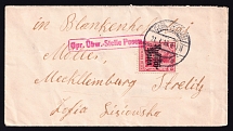 1916 10pf Poland, German Occupation, Germany, Cover, Blankenhof - Mecklenburg-Strelitz - Czestochowa (Mi. 3)