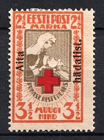 1923 Estonia (Mi. 46 A, Signed, CV $180)