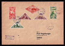 1937 (13 Feb) Tannu Tuva Registered cover from Kizil to Luzern (Switzerland), franked with 1936 5k, 15k, 25k, and airmail 10k, 50k, 75k