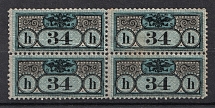 1899 34h Bukovina and Galicia, Judicial Fee, Russia, Block of Four