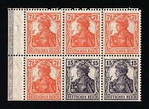 1917-18 German Empire, Germany, Se-tenant, Zusammendrucke, Block (Mi. H - Bl. 16 bb A, Margin, CV $1,560, MNH)