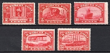 1913 Parsel Post Stamps, United States, USA (Scott Q1, Q2, Q5 - Q9, CV $230)