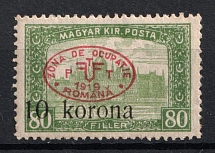 1919 10k on 80f Debrecen, Hungary, Romanian Occupation, Provisional Issue (Mi. 36, Signed)