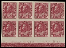 Canada - King George V ''Admiral'' Imperforate issue - 1924, 3c carmine, dry printing, imperforate bottom sheet margin imprint block of eight, marginal imprint reads: ''T 7- OTTAWA - No.-A127 944 B G'', lathework type D, post …