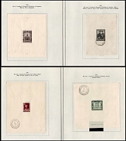 1930-36 Belgium, Souvenir Sheets (Mi. Bl. 1 - 4, CV $1,500)