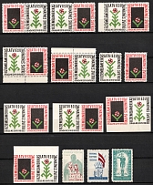 Latvia, Scouts, Group of Stamps