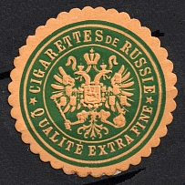 Russian Cigarettes of the Highest Quality, Mail Seal Label