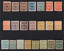 Ukraine, Underground Post, Displaced Persons Camps, Germany, Stock of Stamps