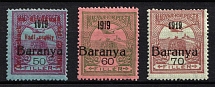 1919 Baranya, Hungary, Serbian Occupation, Provisional Issue (Mi. 12 - 14, Signed)